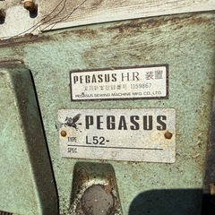 ペガサス ロックミシン 100V　　の画像