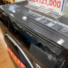 【軽トラ無料貸し出し】【AQUA】【ドラム式洗濯機】【トレファク所沢店】の画像