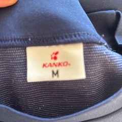 札幌市立琴似中　指定ジャージの画像