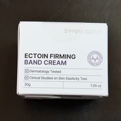 DEEPER&DEEPER Ectoin Firming Band Creamの画像