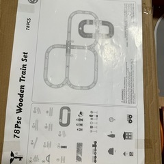 木製レールの画像