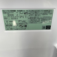 配達可【日立】冷蔵庫315L★2021年製 クリーニング済み/6ヶ月保証付き【管理番号】1130 橋の画像