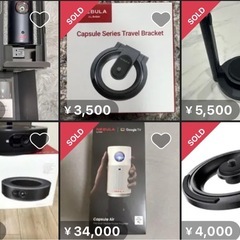 プロジェクター NEBULA Capsule Airの画像