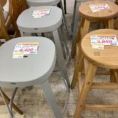 ID:164030　エミュ　カウンターチェアーの画像