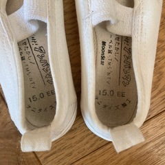 アンパンマンの上靴の画像