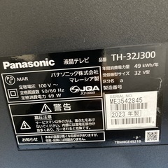 テレビ　液晶テレビ　2023年製　Panasonic TH-32J300 小倉北区の画像
