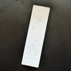 新品未開封　DELANNA ディライトスキントナー 化粧水 プラセンタエキス ナイアシンアミド ビタミンC誘導体の画像