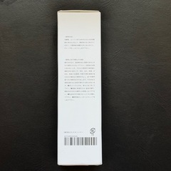 新品未開封　DELANNA ディライトスキントナー 化粧水 プラセンタエキス ナイアシンアミド ビタミンC誘導体の画像