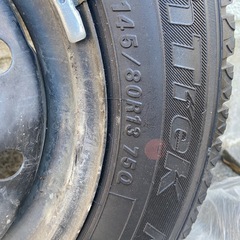 ガン鉄・鉄チンの画像