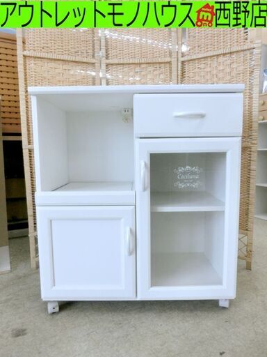 キャスター付き ミドルレンジ台 炊飯台 幅84cm ホワイト レンジボード 食器棚 レンジラック キッチンラック キッチンカウンター キッチン収納 札幌 西区 西野店