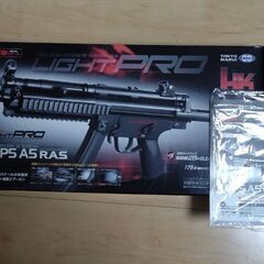 東京マルイ　ライトプロ　MP5 箱付き　電動ガンの画像