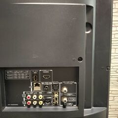 東芝REGZA 37A2 37インチ液晶テレビの画像
