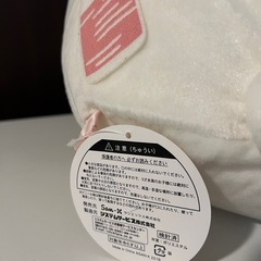 すみっコぐらし ぬいぐるみの画像