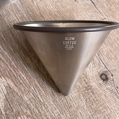 KINTO　コーヒーカラフェセット 2cups ステンレスの画像