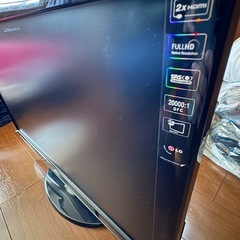 LG27インチモニターの画像