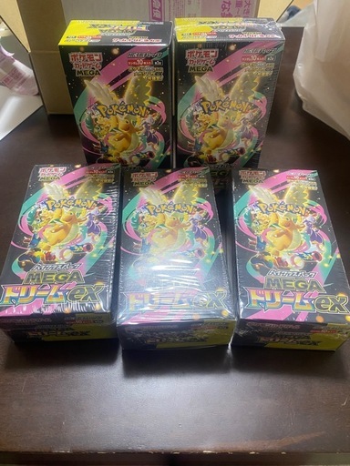 今ならプロモパックプレゼントします^_^プロモパックポケモンカードゲーム MEGAドリームex ハイクラスパック　計5ボックス