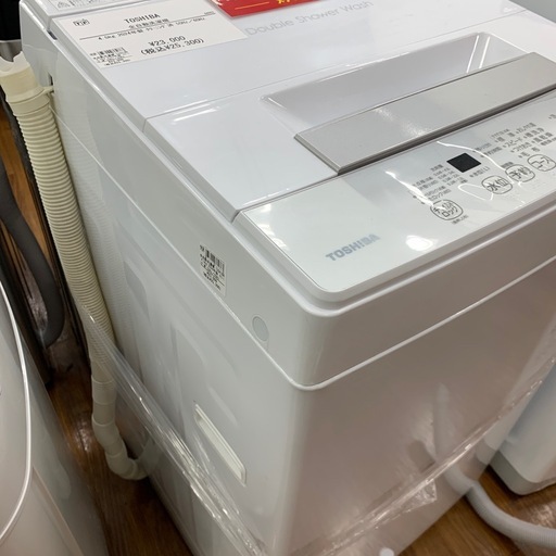 軽トラ無料貸し出し】【TOSHIBA】【全自動洗濯】【トレファク所沢店】