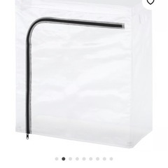 IKEA トタン シェルフ
の画像