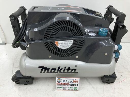 【SIW】makita マキタ AC430XH 常圧/高圧エアコンプレッサ 充電時間：8分40秒(標準モード/延長コード使用)【中古動作品】