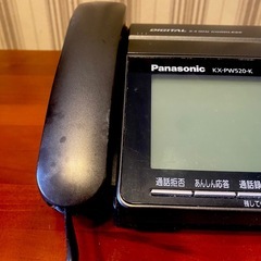 お譲り先決まりました。FAXの画像