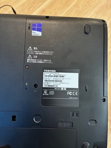 TOSHIBAノートパソコン