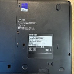 TOSHIBAノートパソコンの画像
