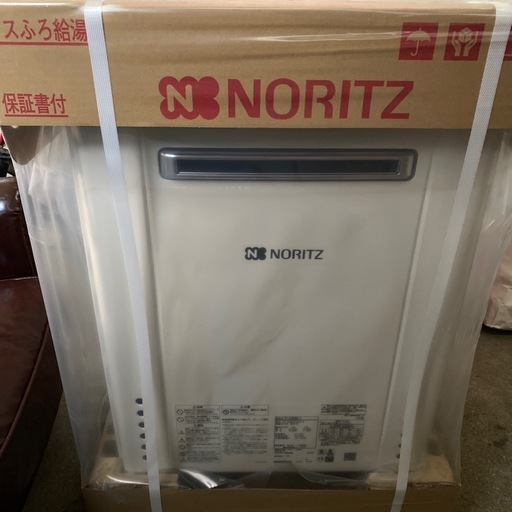ノーリツ  GT-2460AWX-2-BL-20A