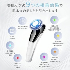【まとめ売り/お買い得】スキンケアトライアルセットと美容機器エクササイズ用品の画像