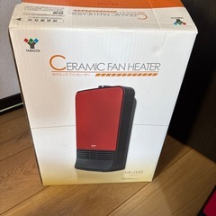 セラミックファンヒーターの画像