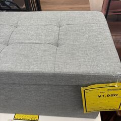 【ジモティー割あり】【ジャングル守口店】スツール　収納ボックス　椅子　グレーの画像