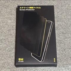 AQUOS sense10用ガラスフィルム＆カメラフィルム／各２枚入／指紋認証⭐️新品未使用の画像