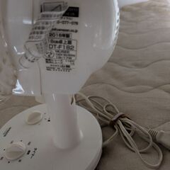 山善　18cm　扇風機　中古　無料　決まりましたの画像