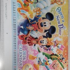 【お話中】ディズニーカレンダーの画像