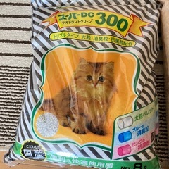 ネコのトイレ 砂 紙製のネコ砂 35リットル の画像