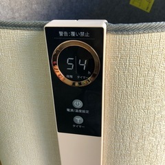 NO：5089  おり畳みパネルヒーター‼️未使用品❣️超お買い得品❣️の画像