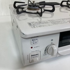 ガスコンロ パロマ 都市ガス用 Ic-s37ksh-r 2019年製の画像