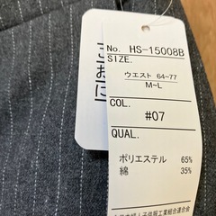 グレー、ストライプ ･パンツの画像