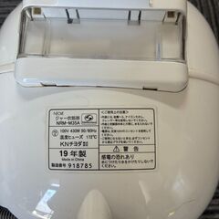【500円でお譲りします】炊飯器　KNチヨダ　NRM-M35A　2019年製の画像