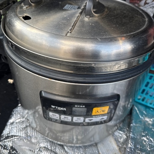 TIGER スープジャー 保温機能付き