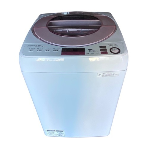 ジ1130-18】ファミリーでも使える大容量‼️SHARP 全自動電気洗濯機 ES