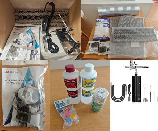 自作塗装ブース+周辺用品・充電式エアブラシ (Koshimizu) 柏のその他の