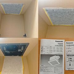 自作塗装ブース+周辺用品・充電式エアブラシ の画像