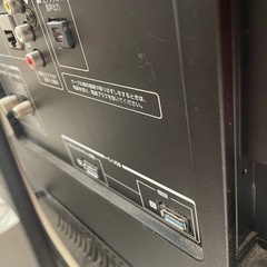 TOSHIBA ⭐︎50インチテレビの画像