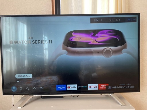 TOSHIBA ⭐︎50インチテレビ