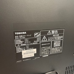 TOSHIBA ⭐︎50インチテレビの画像