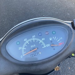 グランドアクシス　SB01J 2ストの画像