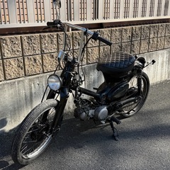 スーパーカブ　チョッパーカスタムの画像