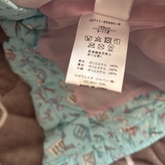 マザウェイズ　アウターの画像