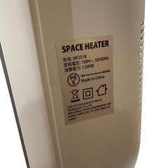 新品 セラミックファンヒーター 2秒速暖 リモコンつきの画像