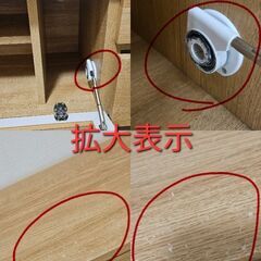 ニトリ テレビ台 テレビボード 150cm ナチュラルの画像